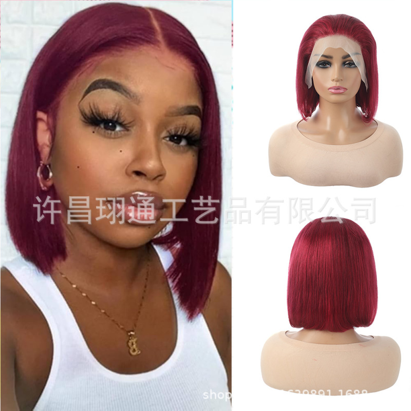 99J 13X4 Lace 100% Human Hair Bob Wigs Foreign Trade European and American Fashion Wigs