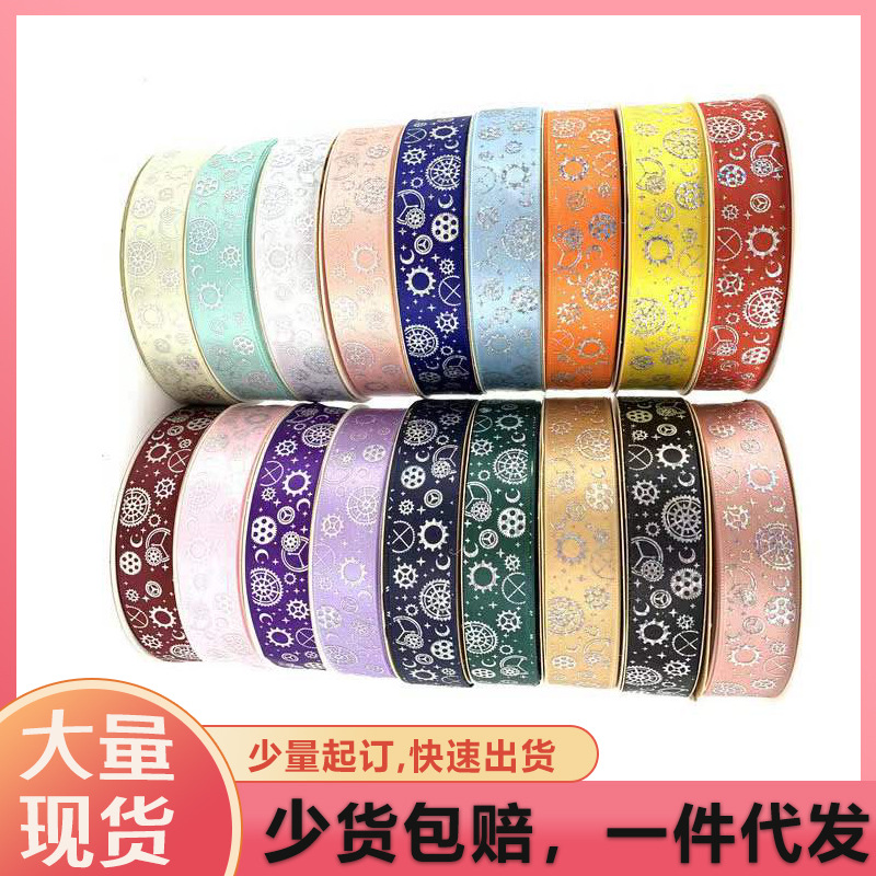 Mayorista 25MM engranajes láser de plata cinta barra de cinta de poliéster hecho a mano arco decoración de embalaje