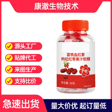 ��轼t����֭ܛ�ǃ�ͯ���z�ǹ��I�BŮ�����a���^��ؚѪ