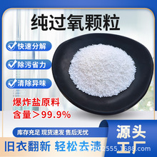 ^w̼cɢbը}ϴƯȥSȥ۹߼ԭ