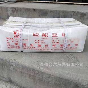 ������ԭ�ϬF؛���������a�����၆�a30kg�����僼������a
