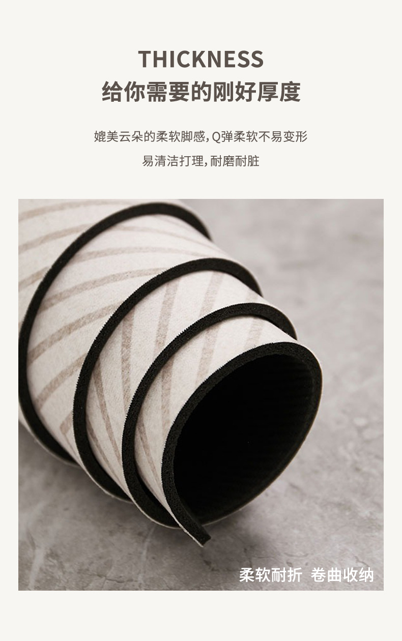 青青子衿详情_07