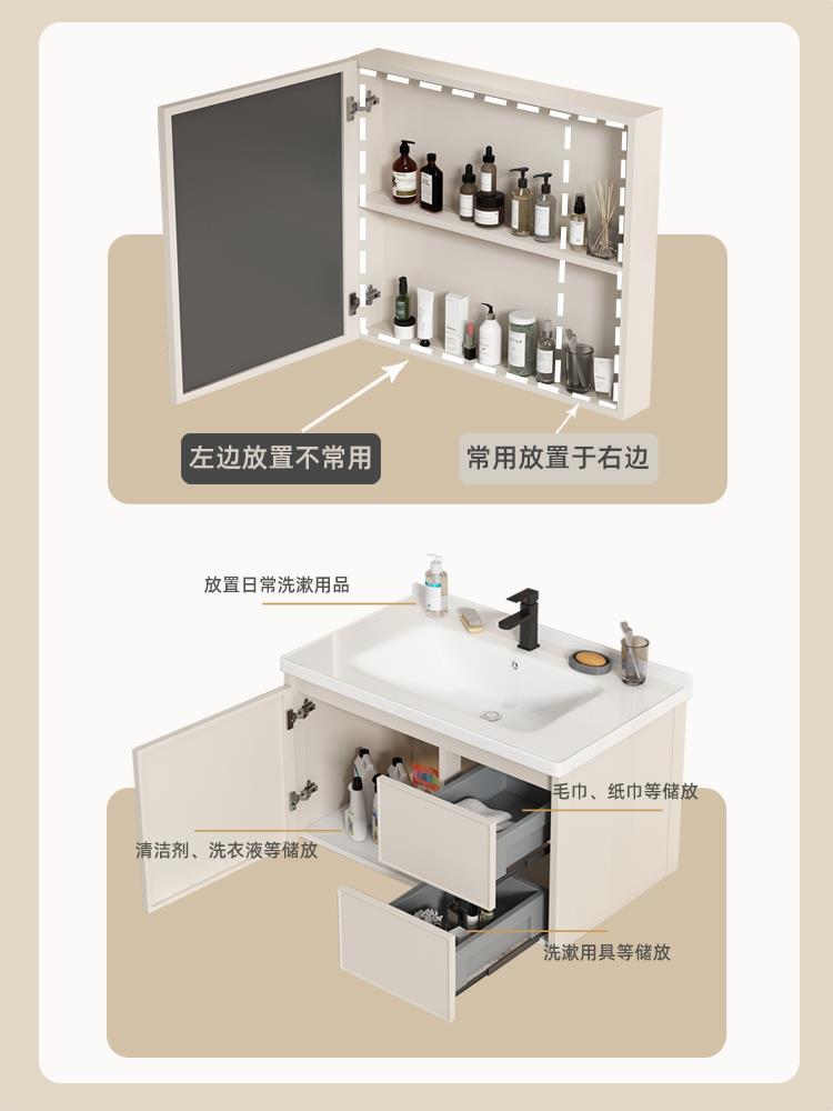 Crema estilo cajón fabricante de gabinete de baño lavabo de cerámica cuenca integrada tabla de lavado baño combinación de gabinete de lavabo