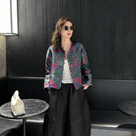 秋季新款中式轻奢排扣海棠花提花外套减龄百搭上衣146