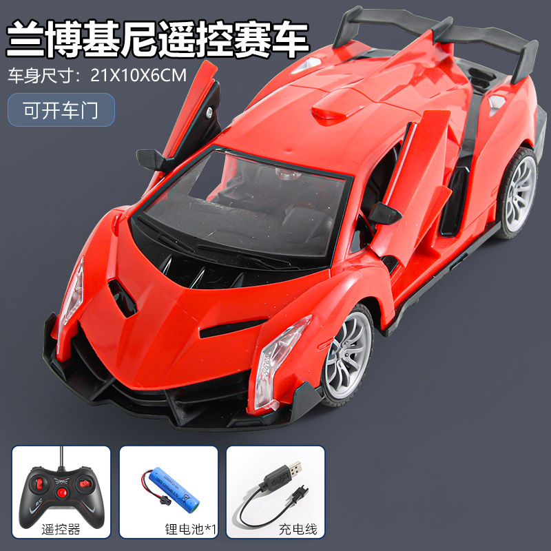 CK918-10B: 람보르기니 [레드]