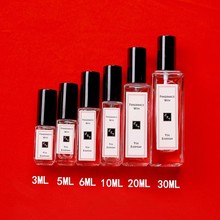 �ֻ�3ml������ˮƿ20ml��������ƿ30ml��ˮ��װƿ10ml���ǲ���ƿ