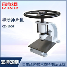 �քӛ_Ƭ�C ���z���Ͼ���늾���|��Ĥ�ͺϲ��ϲØәC ����