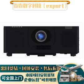 科视Christie LWU755-DS/LWU900-DS/LWU1200-DS激光4K高清投影机