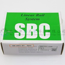 韩国SBC直线导轨滑块SBC SBI25CL-K1-N自动化设备专用
