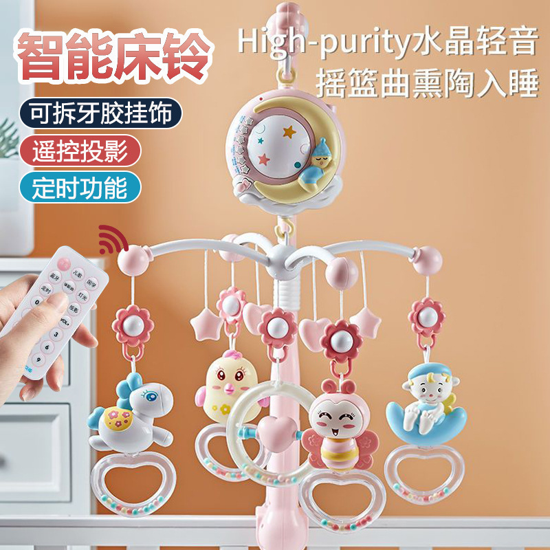 Campana de cama para recién nacidos Juguetes para bebés 0 a 3 meses 6 Bebé de 1 año Sonajero junto a la cama Tipo colgante de coche de música giratoria