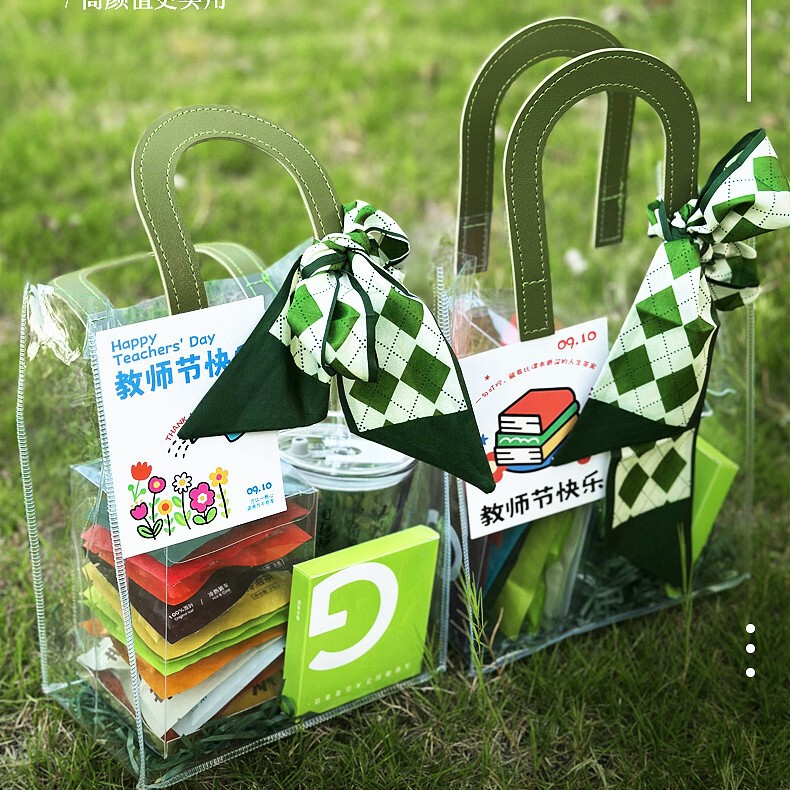 教师节礼物送老师开学礼物伴手礼品养生花茶礼盒实用创意伴手礼|undefined