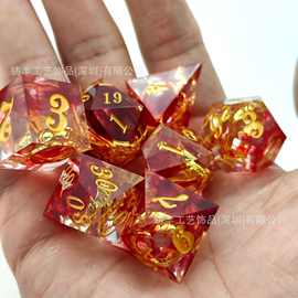 跨境热销新款指环王戒指树脂骰子DND龙与地下城尖角多面数字骰子