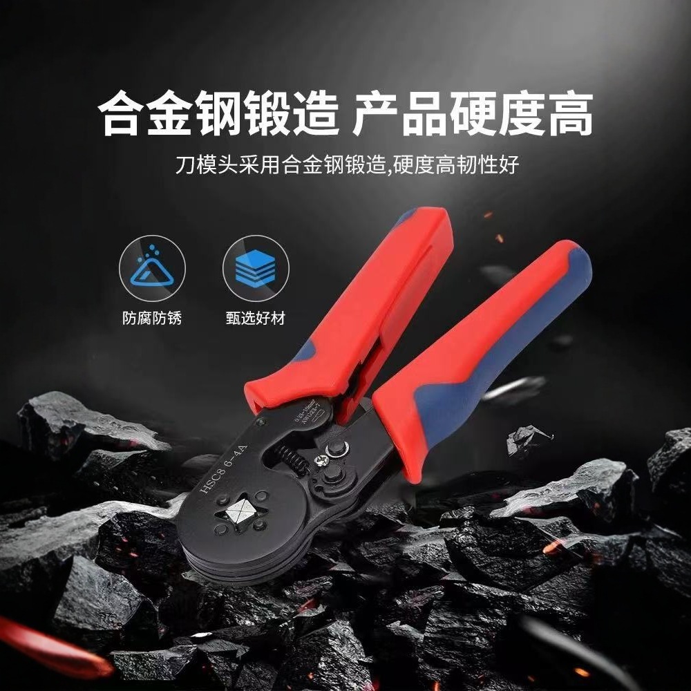 2024-12-20 14:29:37.jpg