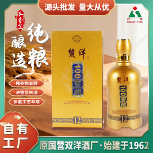 �p��100�Ѳ�12�����ͼ��Z�׾�42��480ml���b6ƿ�̄���Ո�ە��׾�