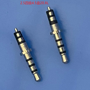 2.5�ĘO4.5�P20.8L���C�����x���^