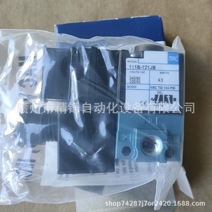MAC solenoid valve, 111B-121JB ,111B-291JJ, new in stock negotiation now