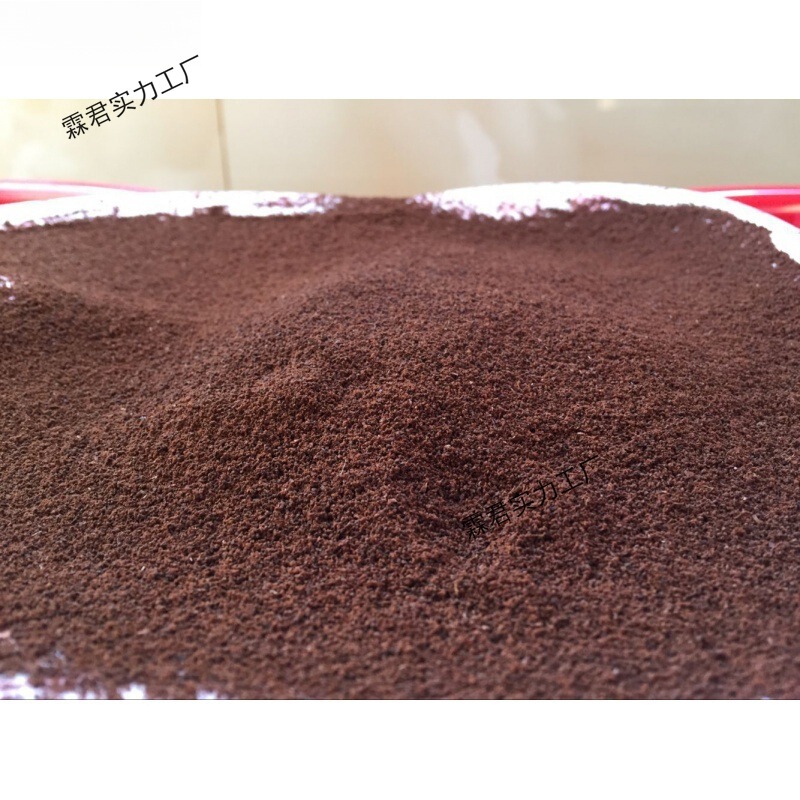 Sun-Dried Coffee Grounds for New House Odor Removal, Deodorizing Scrub, Exfoliating, Smoke-Eliminating Charcoal Bag, Activated Carbon, Lily Sun-Dried Coffee Grounds for New House Odor Removal, Deodorizing Scrub, Exfoliating, Smoke-Eliminating Charcoal Bag, Activated Carbon, Lily