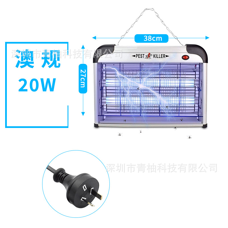 SK611-20W 호주 규정 AU240V