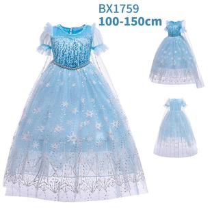 Frozen Princess Aisha Dress Girls' dress Birthday Dress Short-sleeved Stylist Aisha Mesh Dress