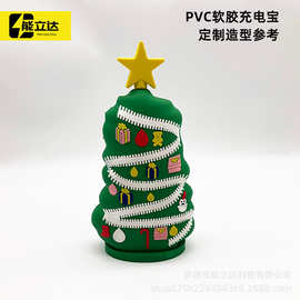 跨境外贸pvc软胶3D立体充电宝圣诞树环保移动电源圣诞节礼物摆件