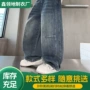儿童宽松男童男孩裤子