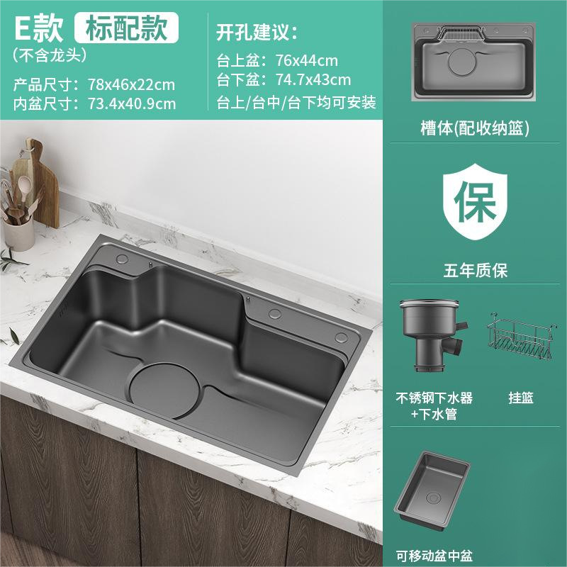 Red Sol Rojo estilo grande fregadero de la cocina 304 de acero inoxidable cuenca vegetal fregadero bajo el fregadero hecho a mano