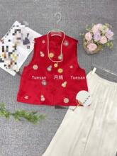 �����p��Ů�b�紺����ʽ���L�͹��ع������J������I�P���R��