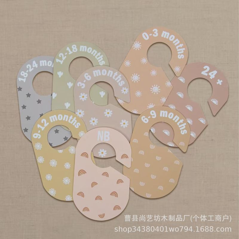 现货婴儿衣物分隔卡1-24个月儿童衣物壁橱分类卡婴儿衣物分隔|undefined