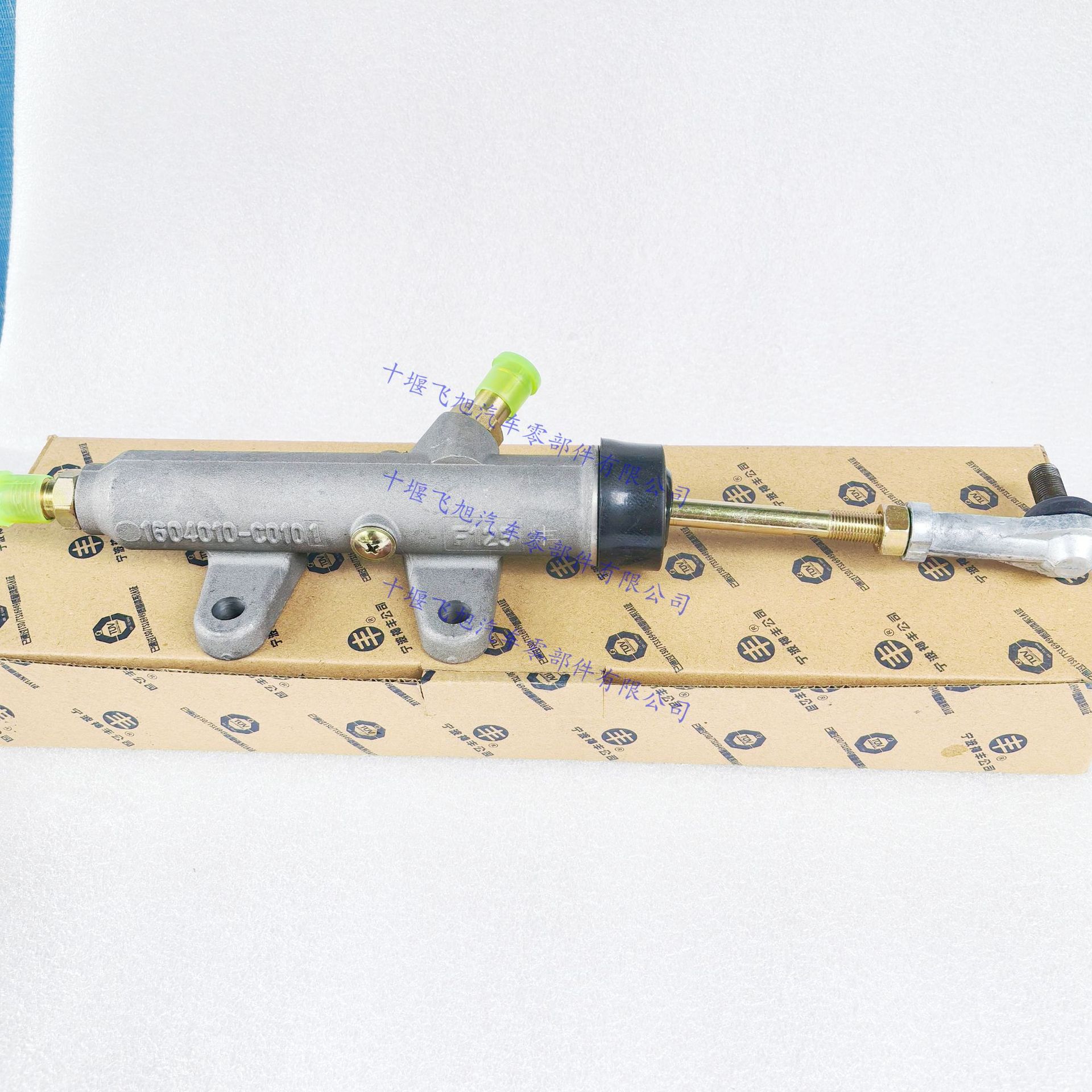 Ningbo Shenfeng clutch master cylinder 1604010-C0101 is compatible with Dongfeng Tianlong, Tianjin, and Dali Shen models