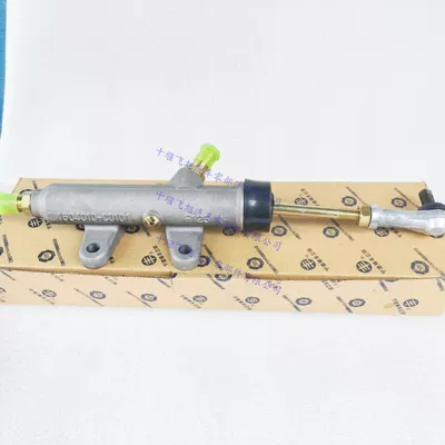 with Dongfeng Tianlong, Tianjin, Clutch master cylinder