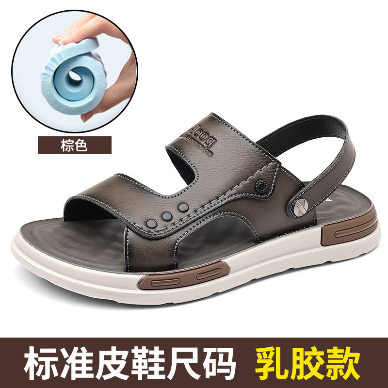 Dép sandal nam hở ngón đế mềm thoáng khí đi biển — 55199 Màu đen, 55199 màu xám