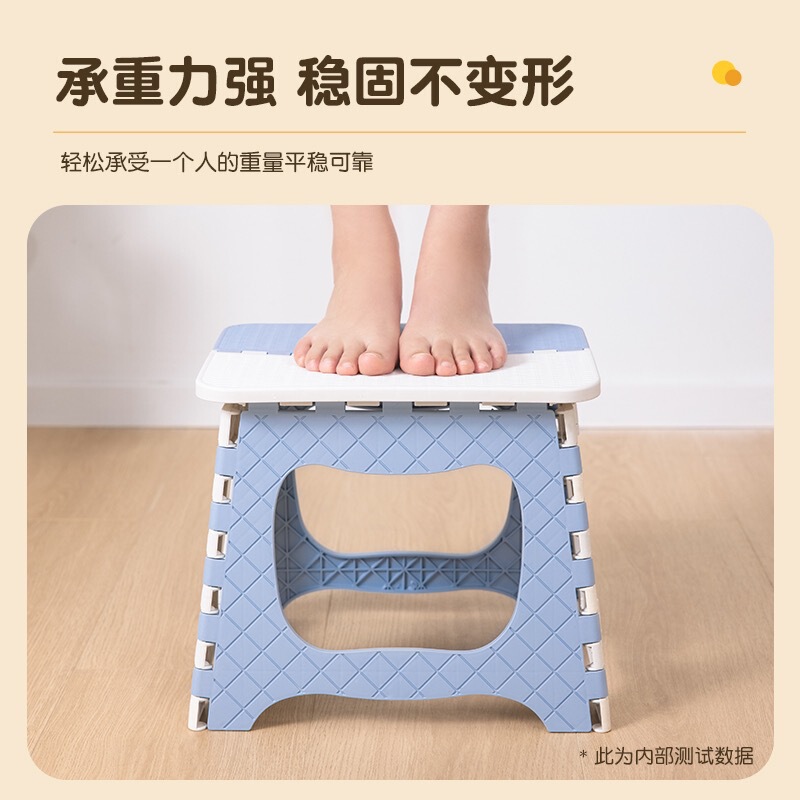 加厚塑料户外叠凳子便携式家用小板凳马扎露营凳儿童户外小凳子|undefined