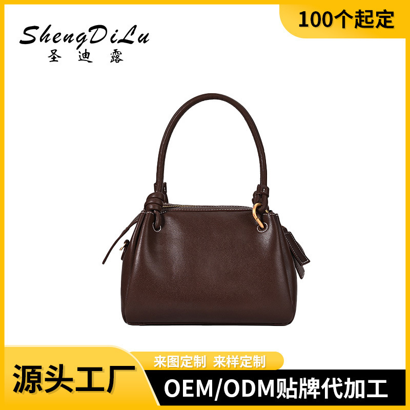 High-End Genuine Leather Boston Bag Women's New Versatile Brown Crossbody Women's Bag Large Capacity Shoulder Handbag