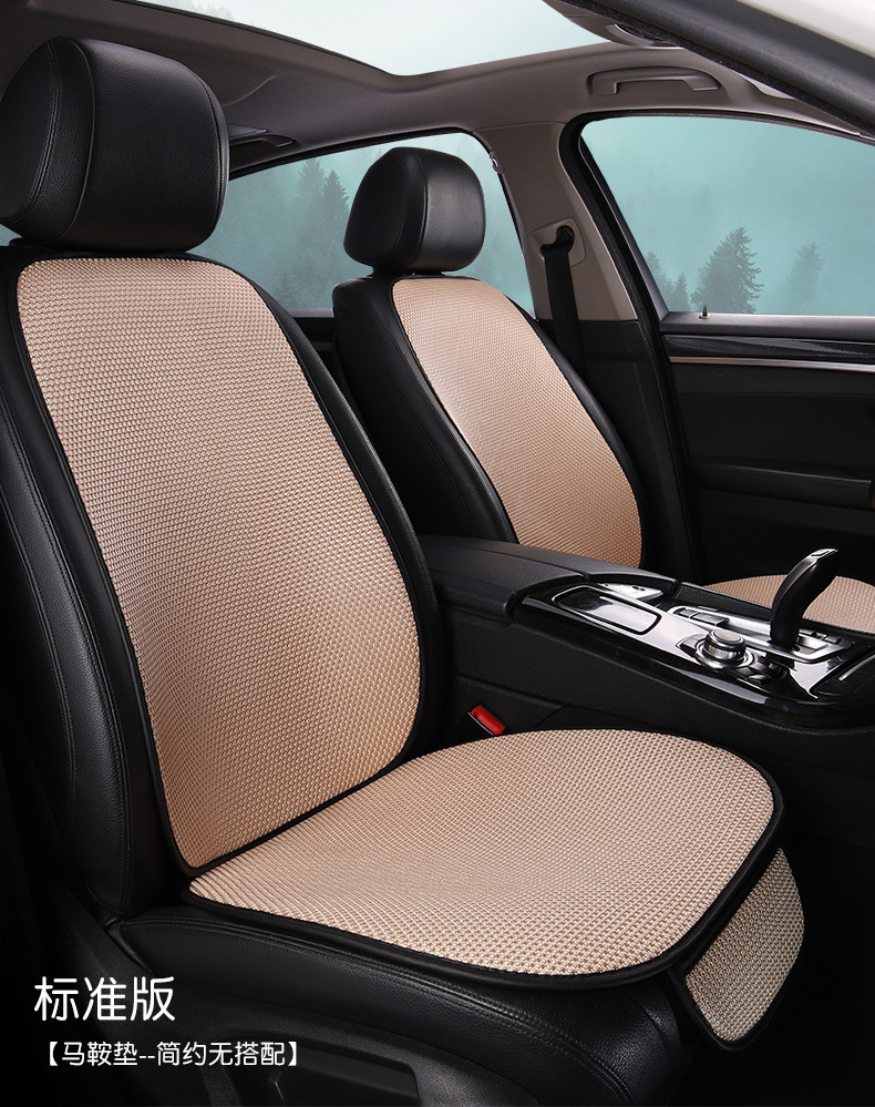 Cross-Border Linen Seat Cushion Anti-Slip Five-Piece Set for All Seasons, Front and Rear Car Seat Cushions for the Driver and Passenger in the Car