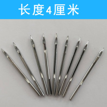 手提式封包机针4厘米缝包机针200/25山本台工4公分封口机针