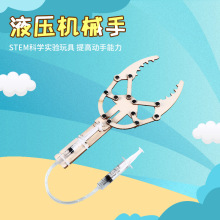 Һ���Cе�ֱ�diy�Ƽ�С�����QС�W�����Ͱl��steam�ƌW�����ϰ�