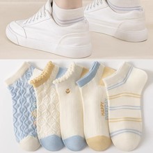 SmŮmļŮʿϵɐ۴WtnWm