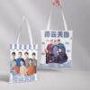 Cloth bag, small fresh handheld shopping bag, purse, wholesale