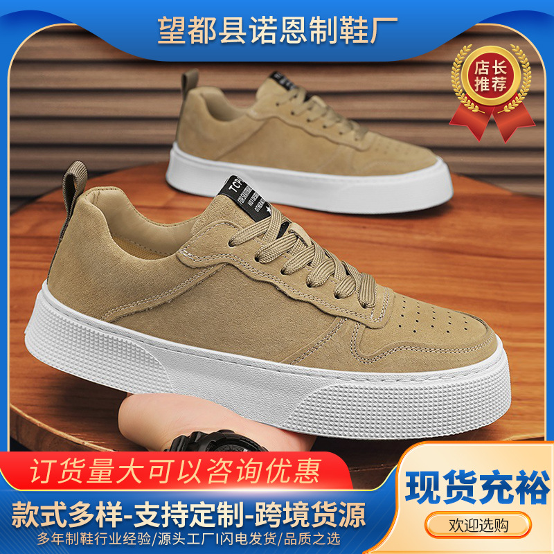 Zapatillas de hombre nuevas de verano con suela gruesa, suela blanda, transpirables, cómodas, informales, modernas y versátiles, zapatos de hombre sencillos al por mayor