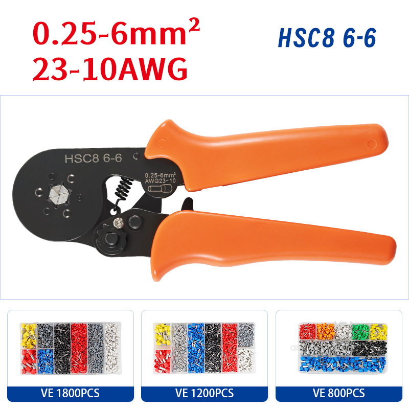 HSC8 6-6压线钳自调式VE管型压线钳针形冷压端子钳0.25-6mm六边