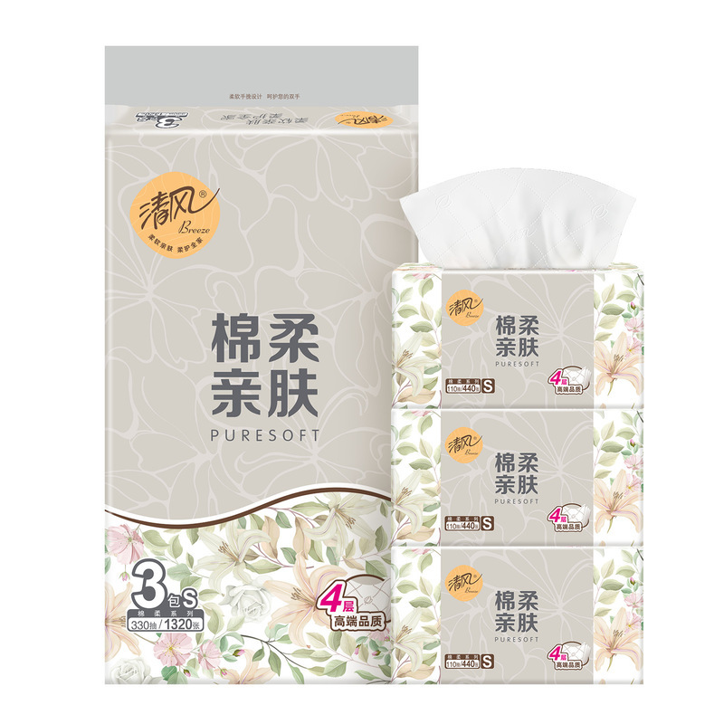 Fresh style tissue Super Texture 3 layers 110 Sheets 3 packs of tissue tissue tissue for home affordable toilet paper Fresh style tissue Super Texture 3 layers 110 Sheets 3 packs of tissue tissue tissue for home affordable toilet paper