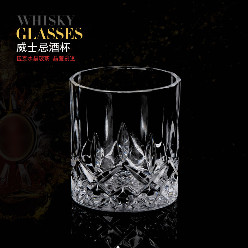 Vaso de vinos de Amazon suministro de vidrio de cristal creativo europeo Vaso de vinos de vinos de whisky de cerveza de bar