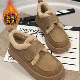 保暖加厚棉鞋女秋冬季加绒2024年新款魔术贴厚底外穿毛毛板鞋