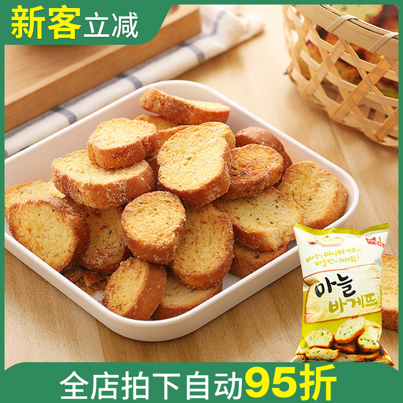 DADAM aroma Rusk 100g the republic of korea Imported Crispy biscuit Afternoon Tea snack snacks wholesale