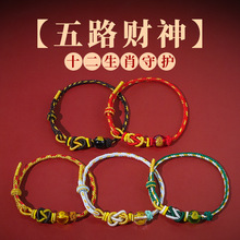 ����ɽ�t�K2026�R����·ؔ�����K��Фţ����̫�q�ּt�K�o�����Y��