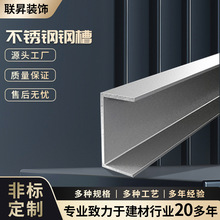 �S�ҹ���304���P���ϲ��P�U��ˮ�ۏS����ˮ�ò��P�U�����