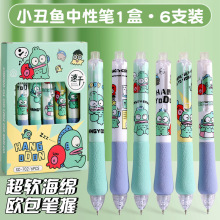 ¿ͨܛdPհӹPԹPAPٸɹPֵˢ}PˮP