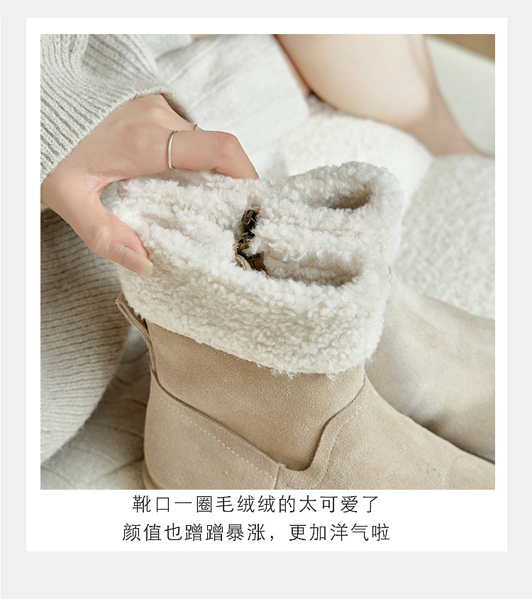 详情_10.jpg