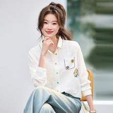 ��ʽ�U�մ̽���ɫ�r��Ů2026���b���OӋ��С���ÿ������紺�r�³�