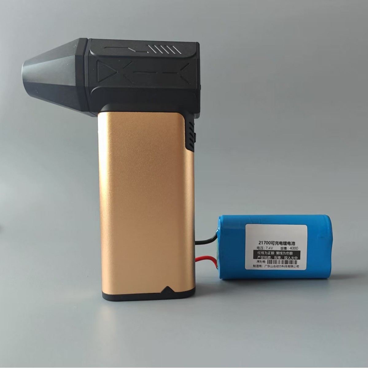 Batería de ventilador violento batería de alta potencia batería de ventilador turbo 7.4v motor sin escobillas 21700 batería